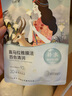 自然堂喜马拉雅补水面膜28片(百合雪茶雪莲紫草龙胆植萃面膜)适敏肌 实拍图
