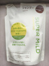 惠润（SUPER MiLD）【李昀锐同款】 绿野洗发露替换装400ml 0硅油洗发水京东自营 实拍图