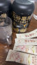 五谷磨房黑之养黑芝麻丸10颗无糖手工糕点芝麻丸儿童即食零食108g 实拍图