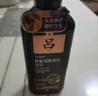吕（Ryo）黑吕奢养头皮洗发水滋养强韧灵芝松茸洗头膏400ml 实拍图