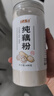 半山农 古法纯藕粉600g西湖手工藕粉无添蔗糖莲藕粉孕妇儿童中老年代餐 实拍图