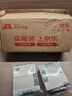 公牛（BULL）开关插座 G12系列 三开单控开关奶油风大面板开关G12K311 星辰金  实拍图
