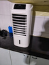 海尔（Haier） 空调扇冷风扇加湿制冷机单冷风机无叶风扇制冷气扇家用客厅卧室节能制冷器冷气机小空调 【强效制冷+摆风加湿】机械款HFL-LG1822 实拍图