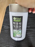 草木方 莓茶90g 特级野生张家界降三月新茶高搭湖南永顺莓茶霉茶藤茶 实拍图