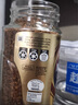 雀巢（Nestle）【代言人丁禹兮同款】瑞士金牌冻干黑咖进口0糖0脂低卡*原味100g 实拍图