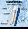 RECIPE玥之秘水晶防晒喷雾180+50ml防水防汗持久紫外线防晒霜套装SPF50+ 实拍图