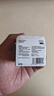 CUKTECH 酷态科7号彩虹电池碱性24粒装适用血压计/遥控器/儿童玩具/智能门锁适用ZMI/小米 【单件包邮】 实拍图