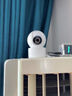 小白小白Y3智能摄像机2.5K云台版400W像素家用监控器360°全景无线网络摄像机手机远程婴儿看护器 实拍图