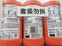 威猛先生（Mr Muscle） 管道疏通剂 500g*3瓶 下水道疏通剂 马桶卫生间管道疏通 实拍图