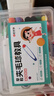 时光学（SHIGUANGXUE）早教夹毛球教具儿童玩具蒙氏早教颜色认知男孩女孩生日礼物 实拍图