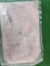 钓鱼记免浆黑鱼片2.5斤 (5袋*250g) 酸菜水煮鱼火锅冷冻生鱼片 生鲜 实拍图