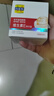 百雀羚维生素E精华霜50G维E全天滋润透亮保湿敏肌适用品质国货送女友 实拍图