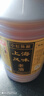 石皮弄嘉善老酒 石皮弄黄酒 上海老酒 干黄酒  10度（五年陈）2.5L桶装 实拍图