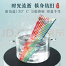 双枪（Suncha） 筷子家用防霉高档餐具套装合金筷一人一色仙卉国潮礼盒筷5双 实拍图