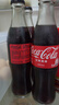 可口可乐（Coca-Cola） Coca-Cola 可口可乐 汽水碰响玻璃瓶装汽水碳酸饮料瓶装可乐零度 【必囤】经典可乐+零度可乐各3瓶 实拍图