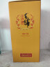 劲牌 毛铺苦荞酒 露酒 金荞 42度 500ml 单瓶装 端午节送礼 实拍图