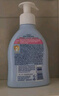 哈罗闪（sanosan）婴幼儿润肤乳200ml【0-12岁】身体乳宝宝润肤霜温和清爽保湿 实拍图