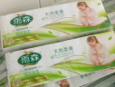 雨森（YUSEN）无芯卷纸天然柔滑6层125g*18卷2提36卷9斤卫生纸巾家用厕纸擦手纸 实拍图