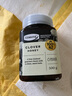 康维他（Comvita）新西兰进口三叶草蜂蜜500g*1礼品送父母长辈生日礼物父亲节 实拍图