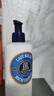 欧舒丹身体乳礼盒乳木果250ml15%滋润保湿留香干燥大白罐生日礼物 实拍图