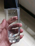 玉兰油（OLAY）多效修护系列醒肤水150ml保湿细致毛孔控油平衡生日礼物女 实拍图