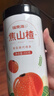 福东海 焦山楂200克/瓶 中心圈即食花茶可组合陈皮玫瑰泡水搭配焦麦芽 实拍图