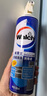 威露士（Walch）空调清洗剂消毒液500ml 家电空调清洁剂家用喷雾杀菌除味挂壁立式 实拍图