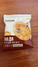三只松鼠黑芝麻味桃酥500g箱装休闲零食中式糕点早餐小吃点心 实拍图