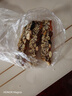 西域皇后新疆特产手工切糕500g美食正宗八宝坚果核桃仁切糕点零食 实拍图