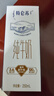 蒙牛特仑苏【线下同款礼盒】纯牛奶250ml*12盒 3.6g乳蛋白 实拍图