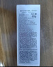 黛珂多重防晒乳60g（耐水型）SPF50+隔离霜遮瑕素颜霜户外生日礼物 实拍图