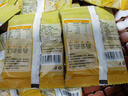 葛根山药玉米糊早餐即食冲饮饱腹代餐粉玉米粉营养即食代餐粉 30包 实拍图