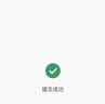 舒莱安睡裤M/L码安心裤12条 裤型卫生巾女经期安全裤夜用姨妈巾夜安裤 实拍图