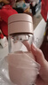 FGA富光玻璃杯女胶囊泡茶杯便携高颜值办公室学生茶水分离杯子360ML 实拍图