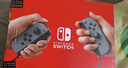 Nintendo Switch任天堂续航版游戏机NS掌上主机日版灰色便携家用体感掌机(国家补贴15%) 实拍图
