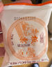 嘟赴荞麦月饼五仁苏子木糖醇食品中秋广式月饼散粗粮糕点早餐480克 实拍图