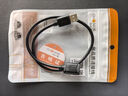 秋叶原（CHOSEAL） 高速USB延长线 USB2.0数据连接线 远距离传输 公对母电脑周边打印机加长线 0.5米 QS5305AT0D5 实拍图