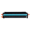 得印202a硒鼓适用惠普m281fdw硒鼓 m254dw m254nw m280nw m281fdn打印机墨盒带芯片大容黑色cf500a硒鼓 实拍图