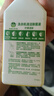 滴露（Dettol）洗衣机清洗剂250ml*6瓶金装版柠檬滚筒洗衣机清洁剂强力除垢除菌 实拍图