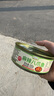 海领冠麻辣爆头八爪鱼海鲜罐头即食熟食龙虾尾生蚝鱿鱼章鱼开罐零食小吃 试吃款【八爪鱼1罐】 实拍图