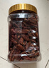 松川良品 碧根果仁 严选每日坚果炒货休闲零食品铺子干果仁长寿果新400g 实拍图