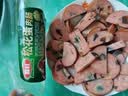喜旺松花蛋肉肠270g*1皮蛋肠变蛋香肠熟食即食真空肉肠零食 松花蛋肉肠270g/袋 实拍图