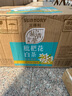 三得利（Suntory）【新品上市】清新柔和 枇杷花白茶 0糖0脂0能量 500ml*15 实拍图