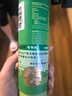 Inne因你【杨舒予力荐】竹节钙赖氨酸钙镁锌液体钙儿童青少年30条*2罐 实拍图