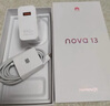 华为 nova 13 国家补贴15% 256GB 羽砂白 前置6000万超广角人像 AI修图 北斗卫星图片消息鸿蒙智能手机 实拍图