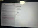 HIUWEY平板电脑2025新款大屏全面屏二合一十核全网通5GWiFi游戏办公学习上网课Pad Pro 冰霜银 14英新Pro性能版16G+256G原装键盘鼠标 实拍图
