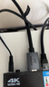 绿联HDMI线2.1版8K60Hz 4K240Hz高清视频连接线兼容HDMI2.0笔记本电脑接电视显示器投影仪1.5米25909 实拍图