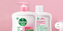 滴露（Dettol）洗手液消毒抑菌滋润500g+500g补充装儿童家庭护手替换 实拍图