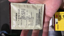 [满79赠小药箱]白云山小柴胡颗粒10袋 解表散热疏肝和胃食欲不振口苦咽干儿童感冒药冲剂退烧药咳嗽鼻塞流鼻涕头疼咽喉肿痛 新冠指南用药 实拍图
