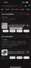 沣标（FB）LP-E17佳能R50相机电池R8 R10 R100 RP 200D二代R50V 850D 800D 760D 750D 77D M6II M5充电器配件 【充电器】标准单槽充电器（USB 实拍图